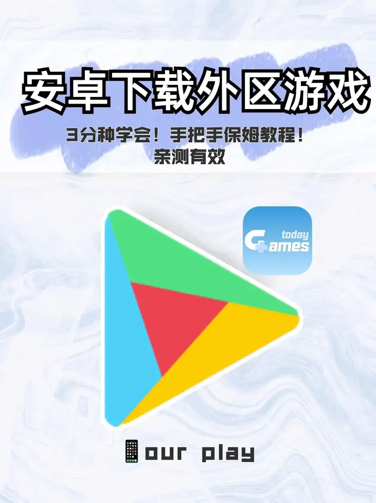 买球官网网址入口截图0