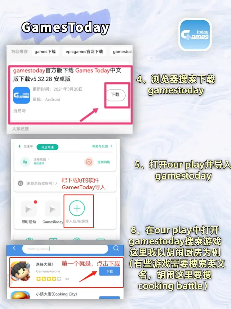 买球官网网址入口截图2